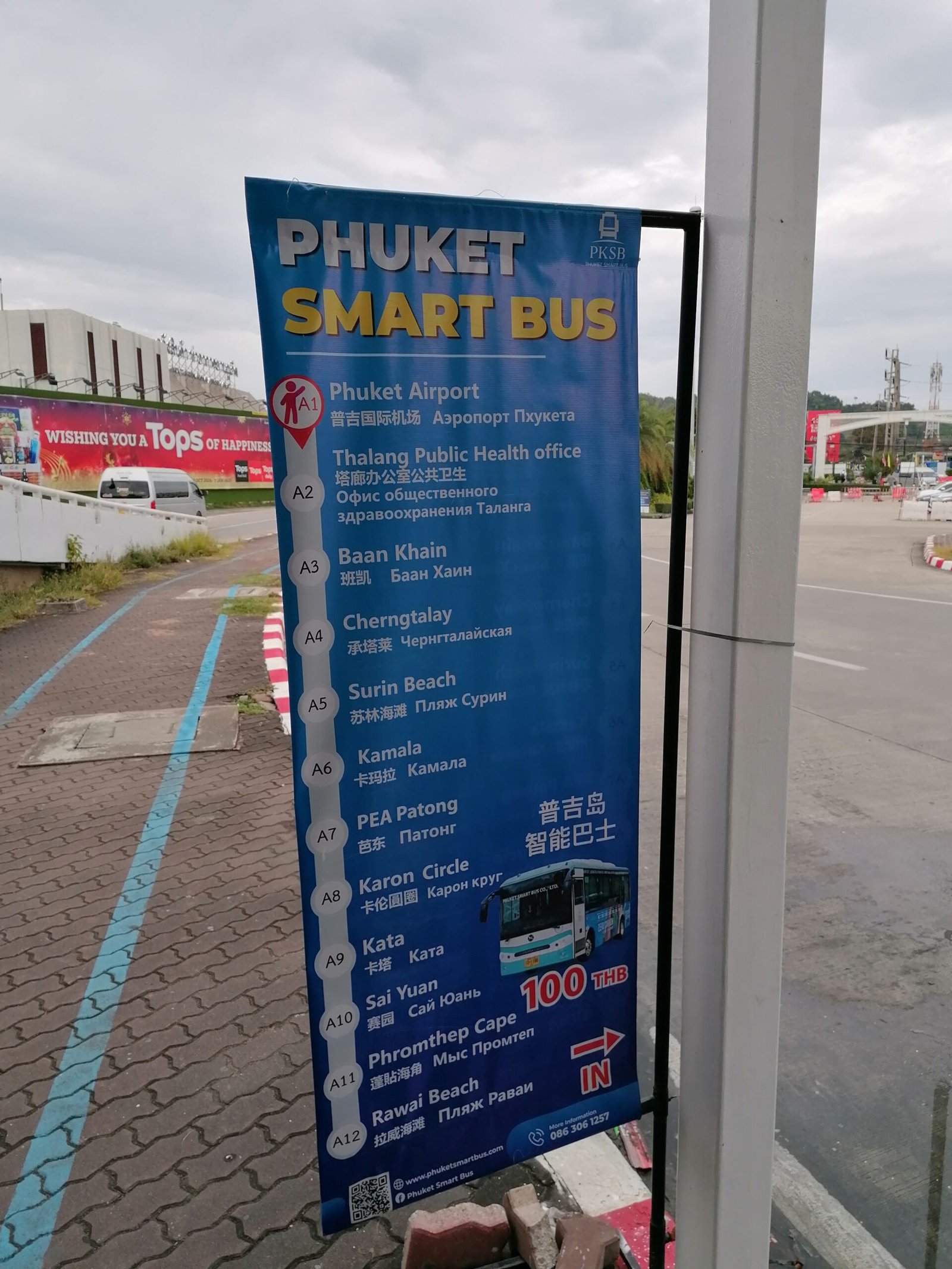 Phuket Travel Guide: Best Places, Beaches & Things to DO